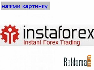 instaforex mastercard